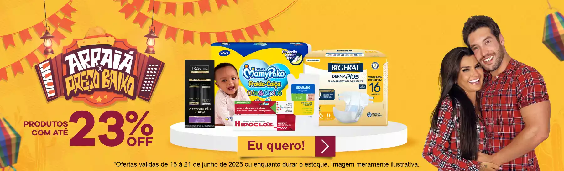 Imagem Carousel
